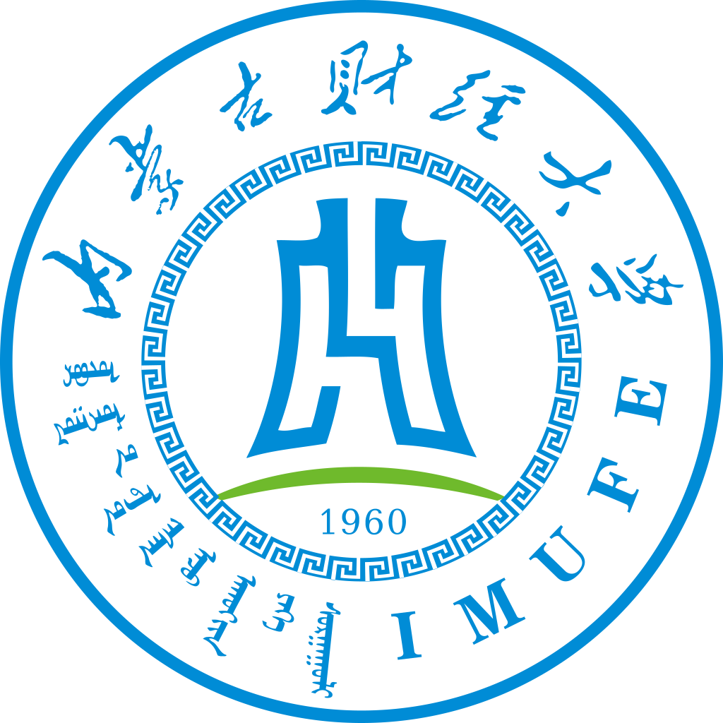 内蒙古财经大学