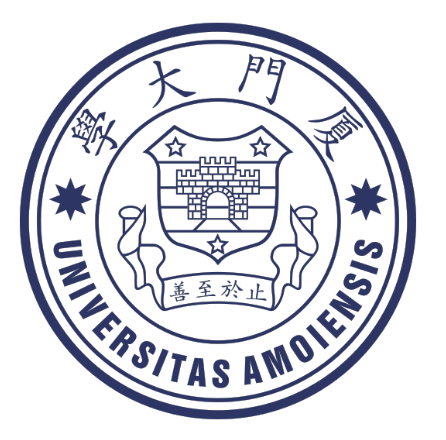 厦门大学