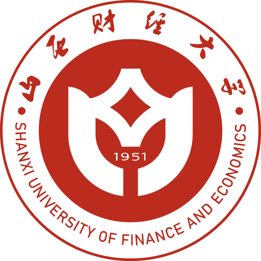 山西财经大学