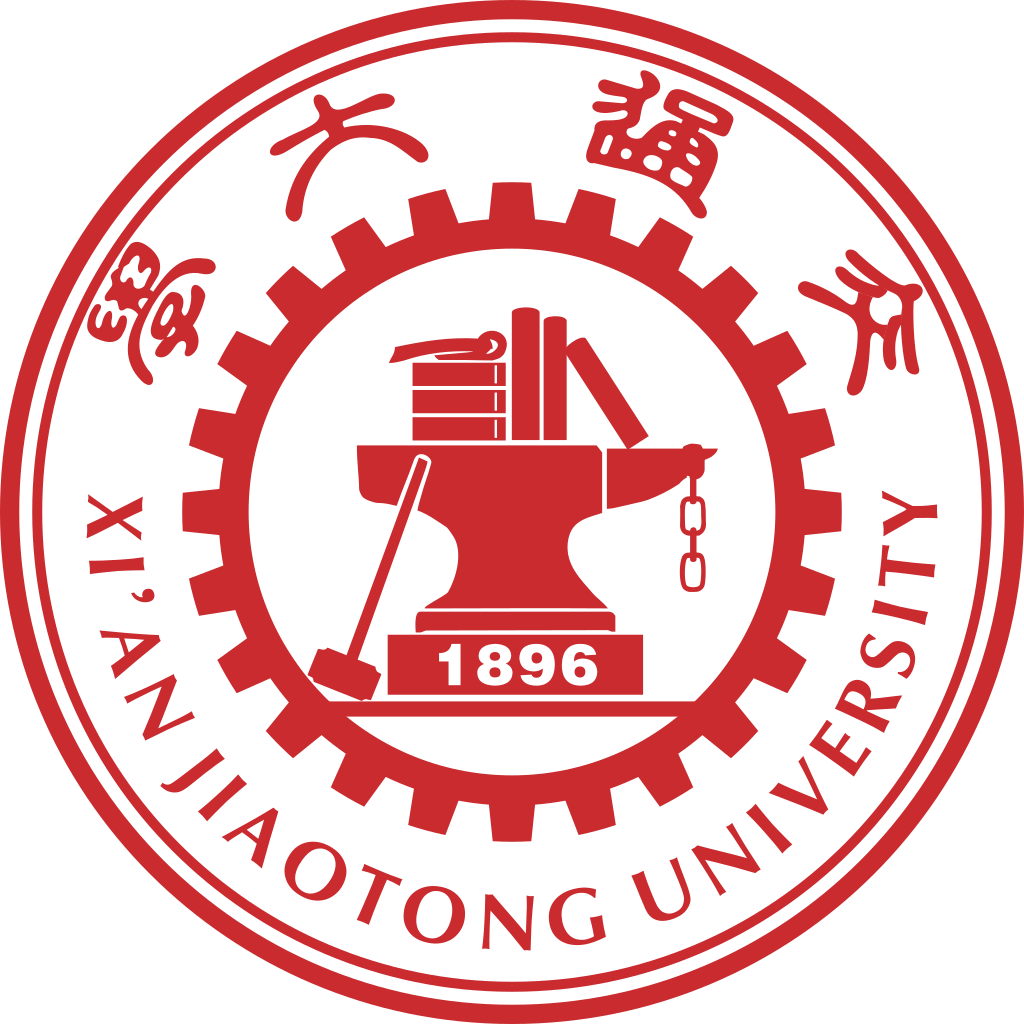 西安交通大学